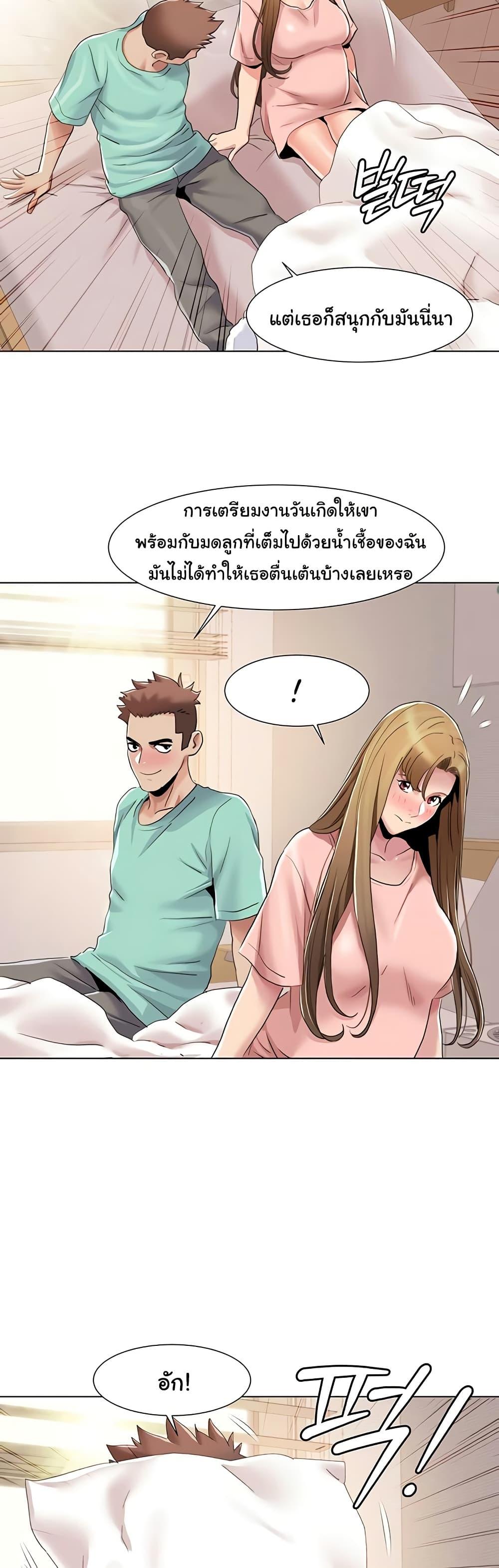 Doujin-Lc- อ่าน โดจิน มังฮวา เกาหลี ญี่ปุ่น จีน แปลไทย Neulsome Studio ตอนที่ 1 2 3 4 5 6 7 8 9 10 11 12 13 14 ฟรี ไม่มีโฆษณา อ่าน โดจิน Manhwa เกาหลี ญี่ปุ่น จีน เรามีครบ คัดมาให้เน้นๆ โดจิน 18+ รับประกันความฟินโดย  Doujin Lc