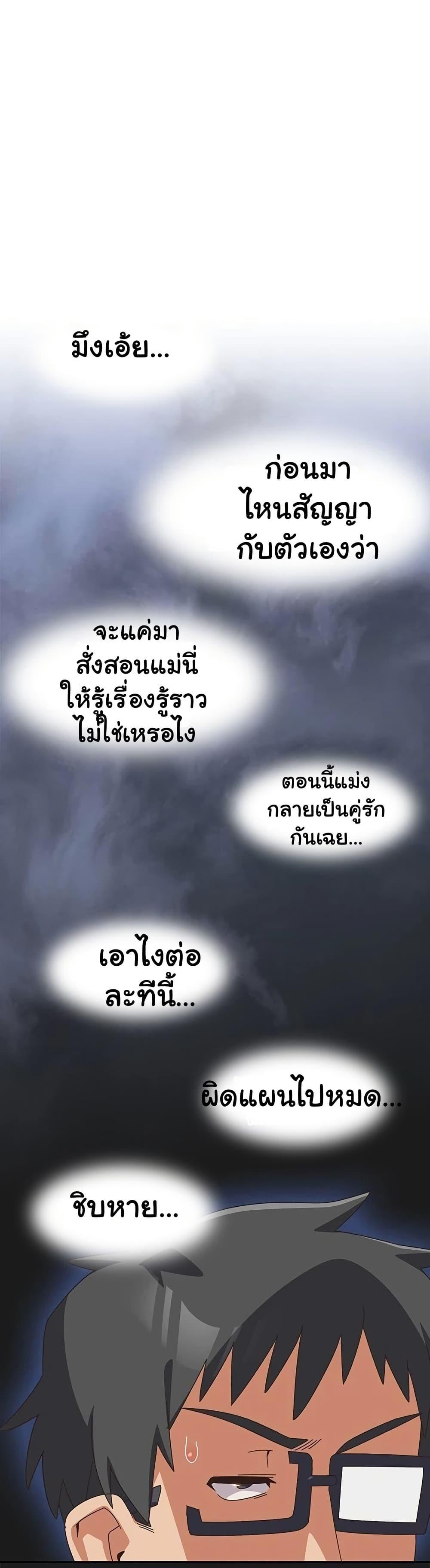 Doujin-Lc- อ่าน โดจิน มังฮวา เกาหลี ญี่ปุ่น จีน แปลไทย Like No Other ตอนที่ 1 2 3 4 5 6 7 8 9 10 11 12 13 14 ฟรี ไม่มีโฆษณา อ่าน โดจิน Manhwa เกาหลี ญี่ปุ่น จีน เรามีครบ คัดมาให้เน้นๆ โดจิน 18+ รับประกันความฟินโดย  Doujin Lc