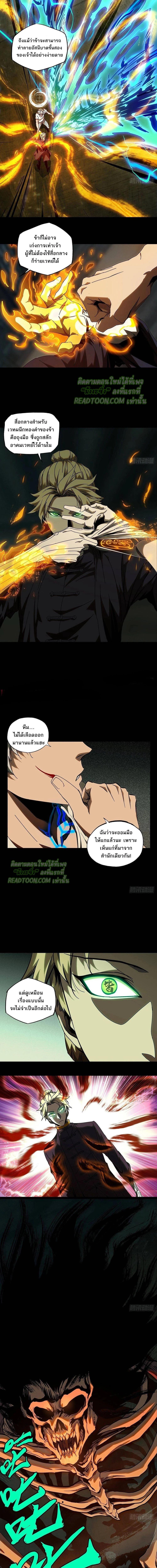 Manga-lc-com อ่านมังงะ อ่านการ์ตูน ออนไลน์ ฟรี Formless Form ตอนที่ 1 2 3 4 5 6 7 8 9 10 11 12 13 14 ฟรี ไม่มีโฆษณา Manga-lc - อ่าน มังงะ อ่าน การ์ตูน ออนไลน์ อ่านมังงะ ฟรี