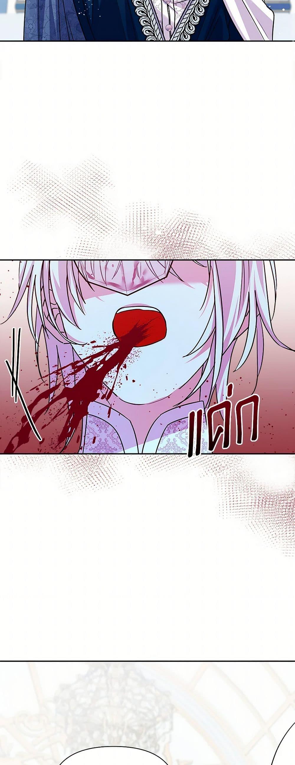 Manga-lc-com อ่านมังงะ อ่านการ์ตูน ออนไลน์ ฟรี Marigold ตอนที่ 1 2 3 4 5 6 7 8 9 10 11 12 13 14 ฟรี ไม่มีโฆษณา Manga-lc - อ่าน มังงะ อ่าน การ์ตูน ออนไลน์ อ่านมังงะ ฟรี
