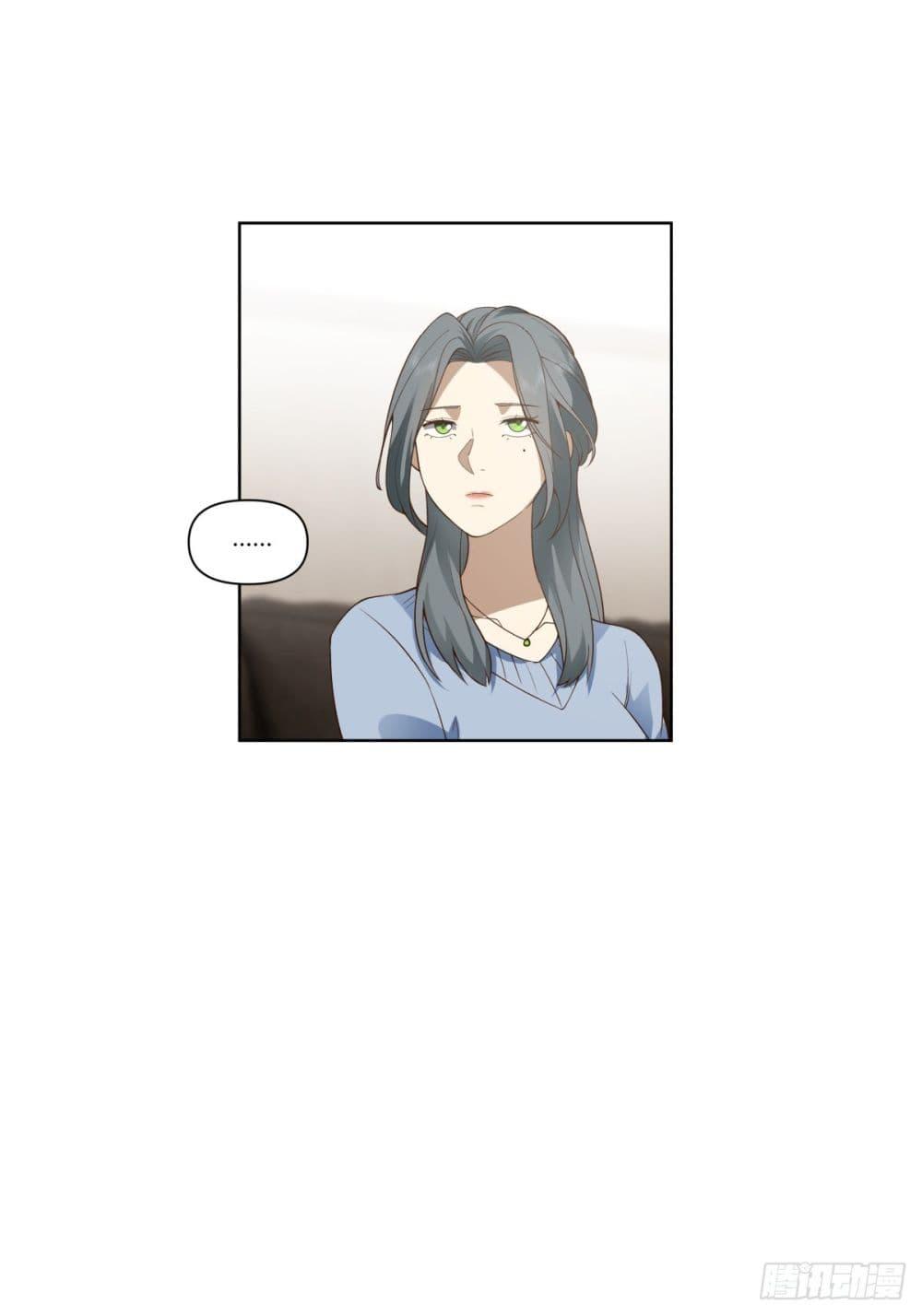 Manga-lc-com อ่านมังงะ อ่านการ์ตูน ออนไลน์ ฟรี I Really Don’t Want to be Reborn ตอนที่ 1 2 3 4 5 6 7 8 9 10 11 12 13 14 ฟรี ไม่มีโฆษณา Manga-lc - อ่าน มังงะ อ่าน การ์ตูน ออนไลน์ อ่านมังงะ ฟรี