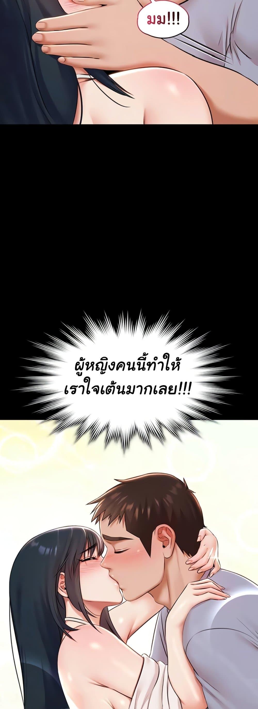 Doujin-Lc- อ่าน โดจิน มังฮวา เกาหลี ญี่ปุ่น จีน แปลไทย Pool Party ตอนที่ 1 2 3 4 5 6 7 8 9 10 11 12 13 14 ฟรี ไม่มีโฆษณา อ่าน โดจิน Manhwa เกาหลี ญี่ปุ่น จีน เรามีครบ คัดมาให้เน้นๆ โดจิน 18+ รับประกันความฟินโดย  Doujin Lc