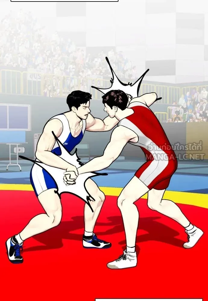 หมาหัวเน่า ตอนที่ 125 รูปที่ 82