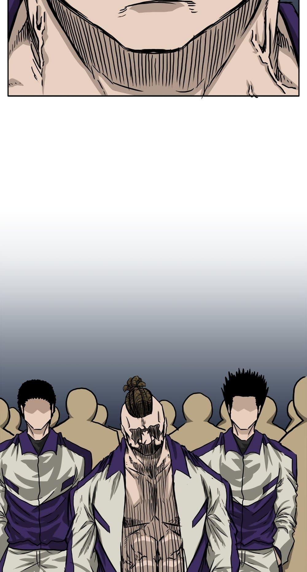 Manga-lc-com อ่านมังงะ อ่านการ์ตูน ออนไลน์ ฟรี Boss in School ตอนที่ 1 2 3 4 5 6 7 8 9 10 11 12 13 14 ฟรี ไม่มีโฆษณา Manga-lc - อ่าน มังงะ อ่าน การ์ตูน ออนไลน์ อ่านมังงะ ฟรี