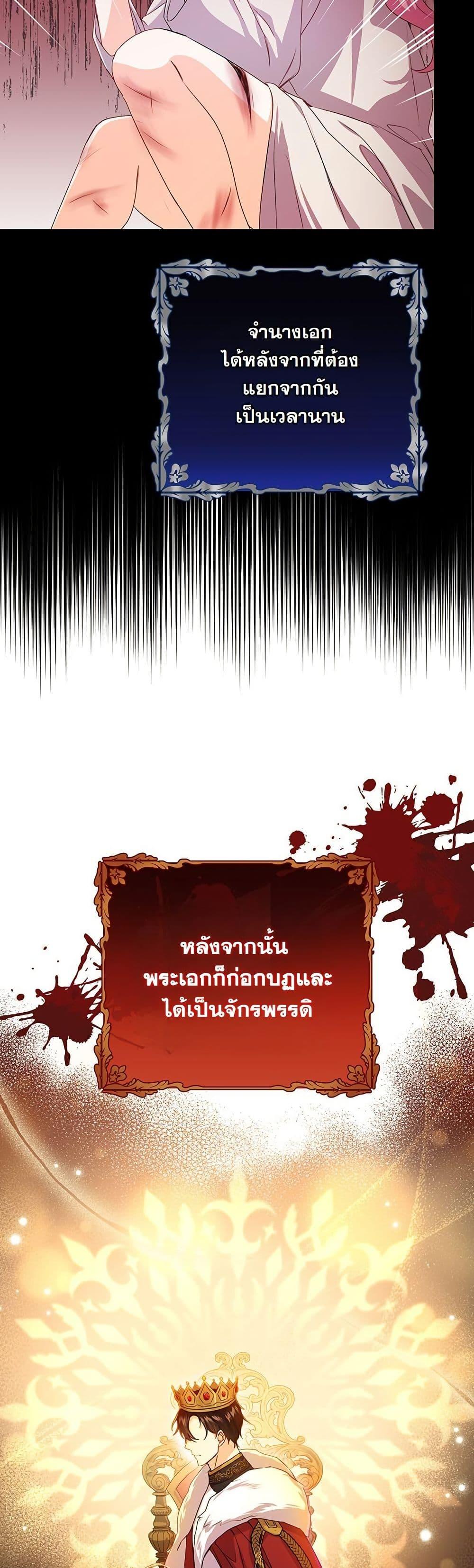 Manga-lc-com อ่านมังงะ อ่านการ์ตูน ออนไลน์ ฟรี I Need Sponsorship ตอนที่ 1 2 3 4 5 6 7 8 9 10 11 12 13 14 ฟรี ไม่มีโฆษณา Manga-lc - อ่าน มังงะ อ่าน การ์ตูน ออนไลน์ อ่านมังงะ ฟรี