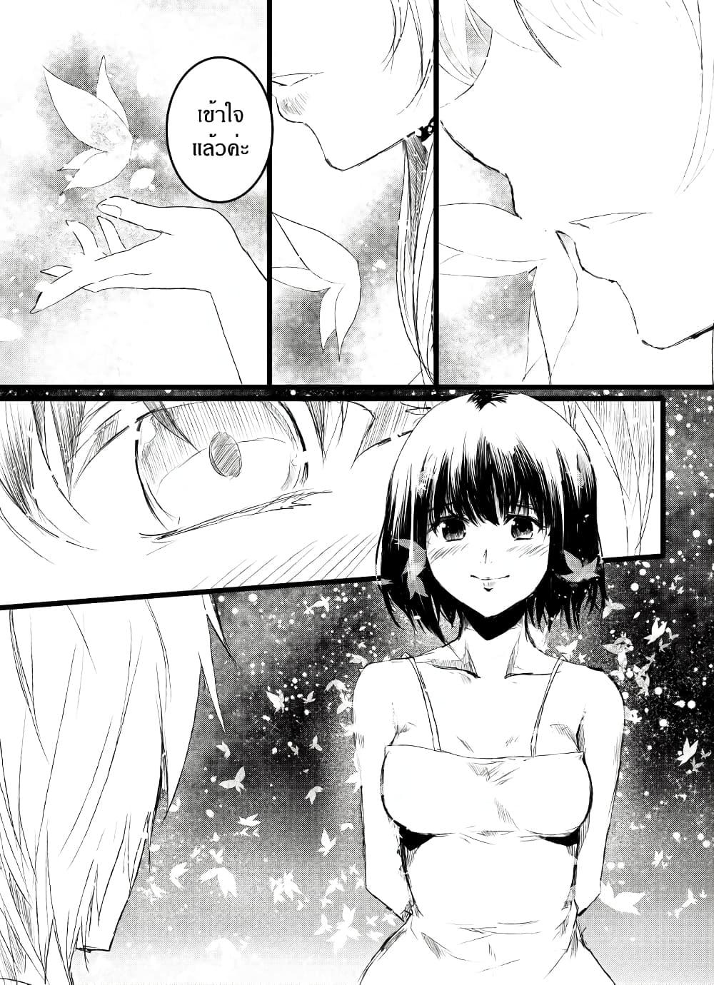 Manga-lc-com อ่านมังงะ อ่านการ์ตูน ออนไลน์ ฟรี Path A waY ตอนที่ 1 2 3 4 5 6 7 8 9 10 11 12 13 14 ฟรี ไม่มีโฆษณา Manga-lc - อ่าน มังงะ อ่าน การ์ตูน ออนไลน์ อ่านมังงะ ฟรี