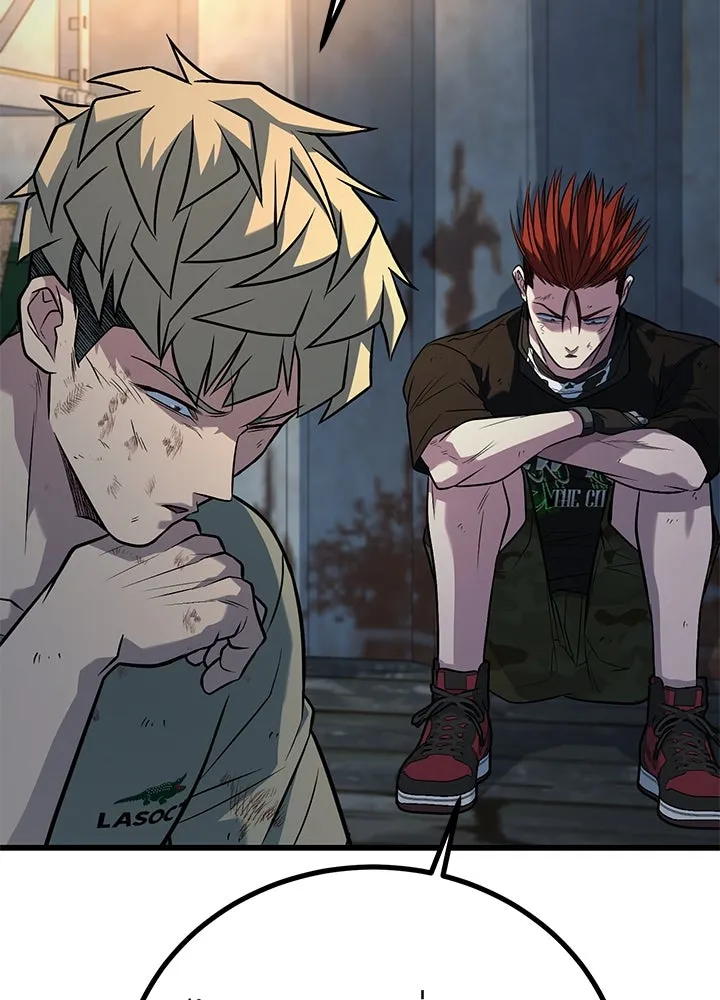 ราชาลานประลอง ตอนที่ 51 รูปที่ 31