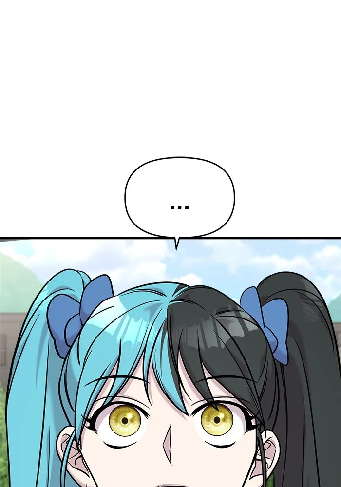 วายร้ายก็อยากมีรัก ตอนที่ 1 รูปที่ 128