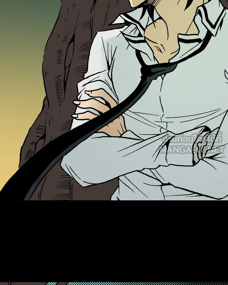 การิน BlaCX ปริศนาอาถรรพ์สีดำ ตอนที่ 9 ดาว (1) รูปที่ 147