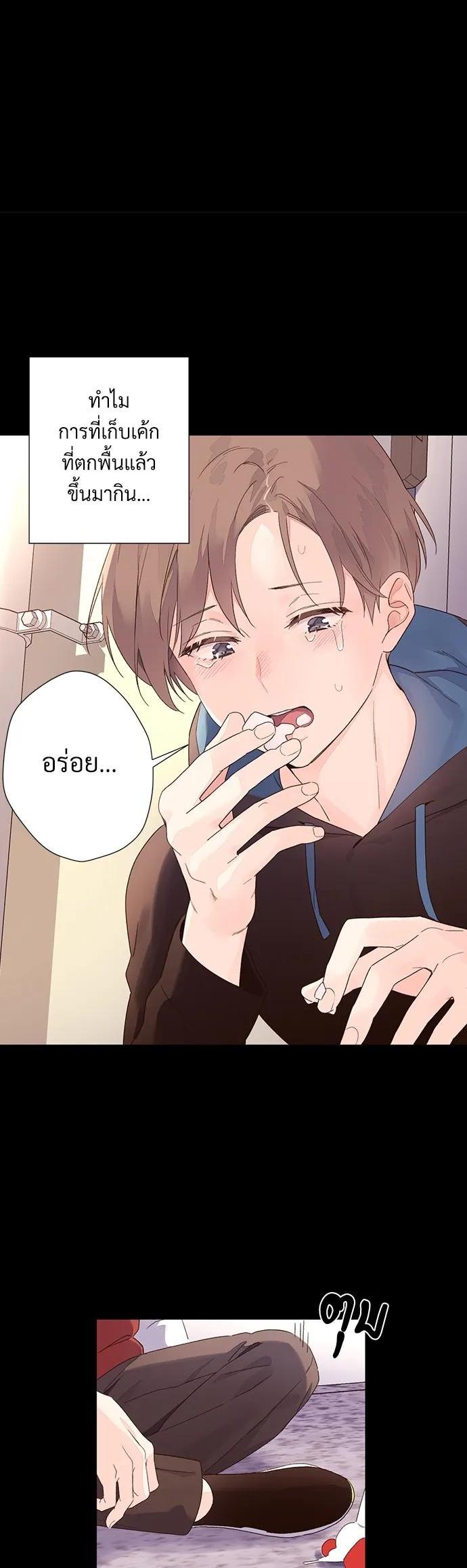 Manga-lc-com อ่านมังงะ อ่านการ์ตูน ออนไลน์ ฟรี 4 Week Lovers ตอนที่ 1 2 3 4 5 6 7 8 9 10 11 12 13 14 ฟรี ไม่มีโฆษณา Manga-lc - อ่าน มังงะ อ่าน การ์ตูน ออนไลน์ อ่านมังงะ ฟรี