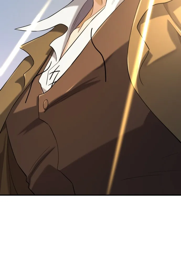 ยอดสถาปนิกผู้พิทักษ์อาณาจักร ตอนที่ 191 รูปที่ 77