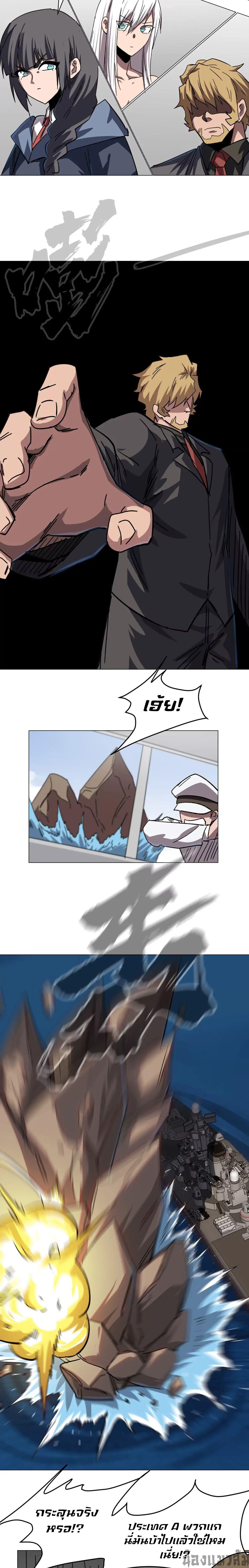 Manga-lc-com อ่านมังงะ อ่านการ์ตูน ออนไลน์ ฟรี Mr.Zombie ตอนที่ 1 2 3 4 5 6 7 8 9 10 11 12 13 14 ฟรี ไม่มีโฆษณา Manga-lc - อ่าน มังงะ อ่าน การ์ตูน ออนไลน์ อ่านมังงะ ฟรี