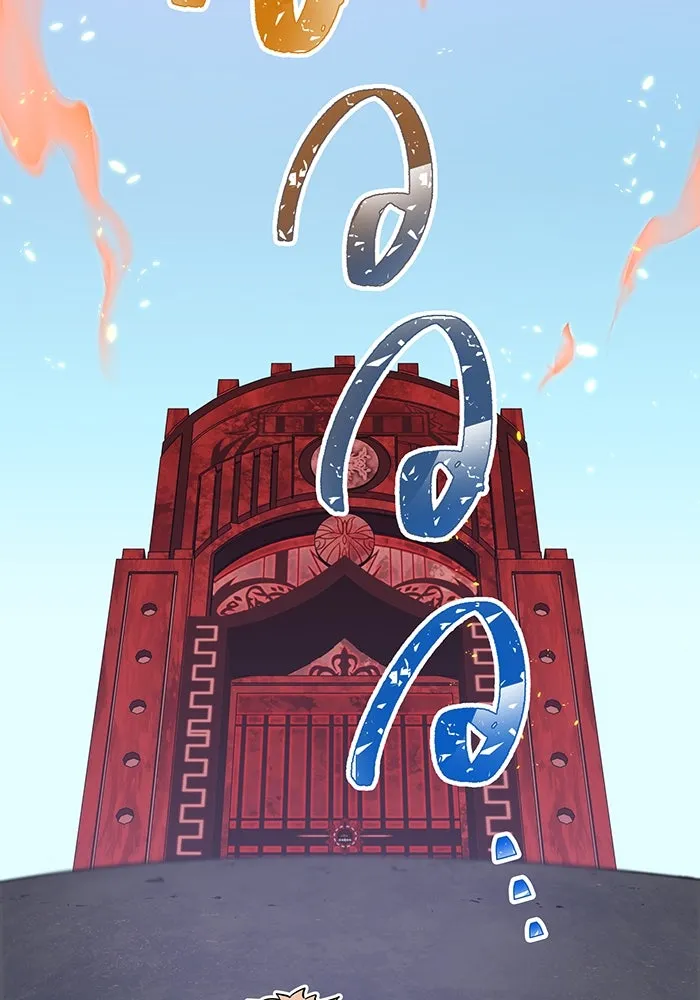 เพลเยอร์เลือดเทวะ ตอนที่ 57 หายนะครั้งที่ 2 ④ รูปที่ 154