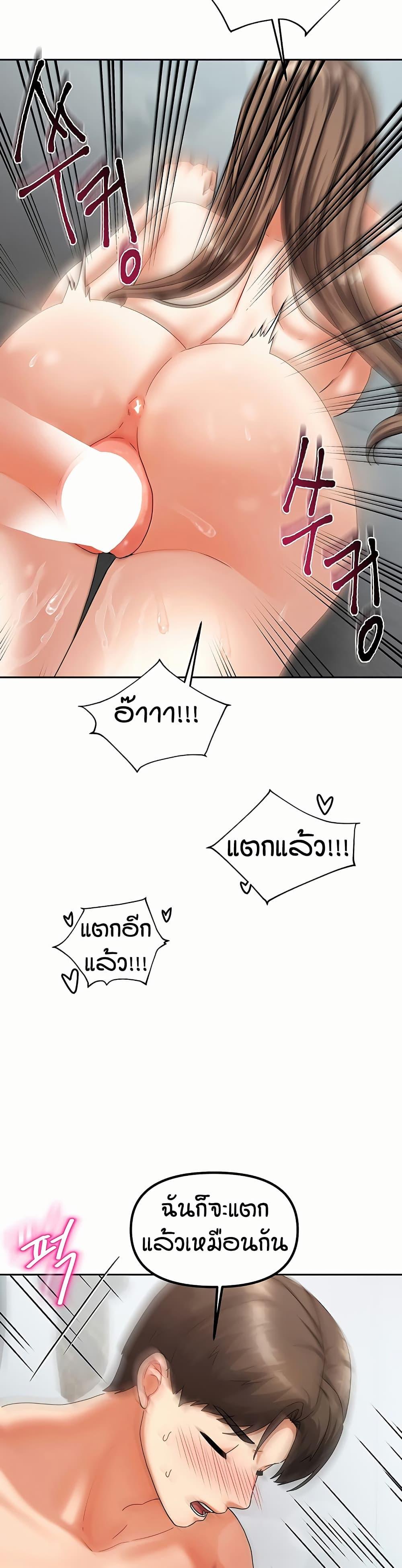 Doujin-Lc- อ่าน โดจิน มังฮวา เกาหลี ญี่ปุ่น จีน แปลไทย Living in Two Houses ตอนที่ 1 2 3 4 5 6 7 8 9 10 11 12 13 14 ฟรี ไม่มีโฆษณา อ่าน โดจิน Manhwa เกาหลี ญี่ปุ่น จีน เรามีครบ คัดมาให้เน้นๆ โดจิน 18+ รับประกันความฟินโดย  Doujin Lc