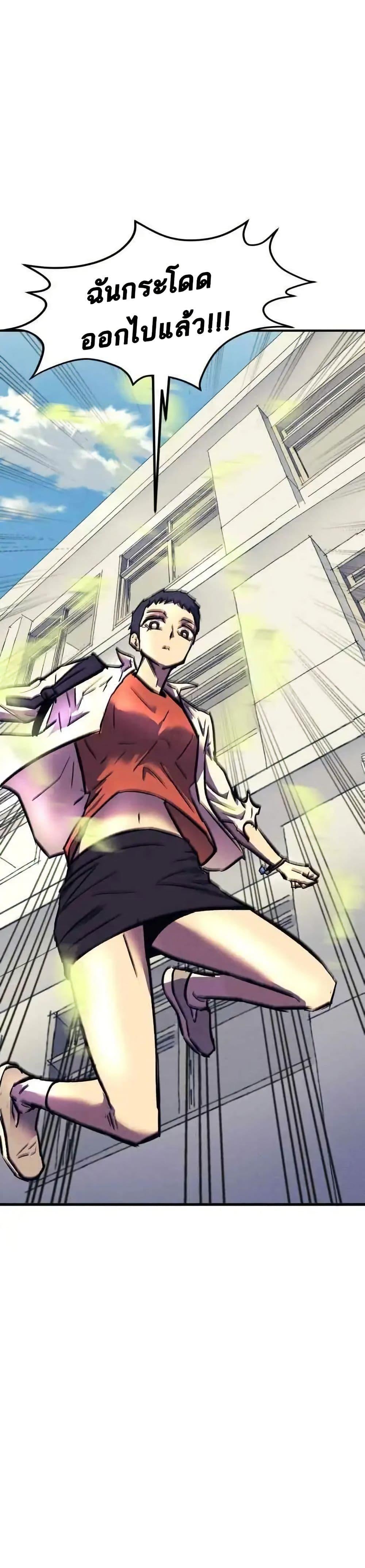 Manga-lc-com อ่านมังงะ อ่านการ์ตูน ออนไลน์ ฟรี INSECTOR ตอนที่ 1 2 3 4 5 6 7 8 9 10 11 12 13 14 ฟรี ไม่มีโฆษณา Manga-lc - อ่าน มังงะ อ่าน การ์ตูน ออนไลน์ อ่านมังงะ ฟรี