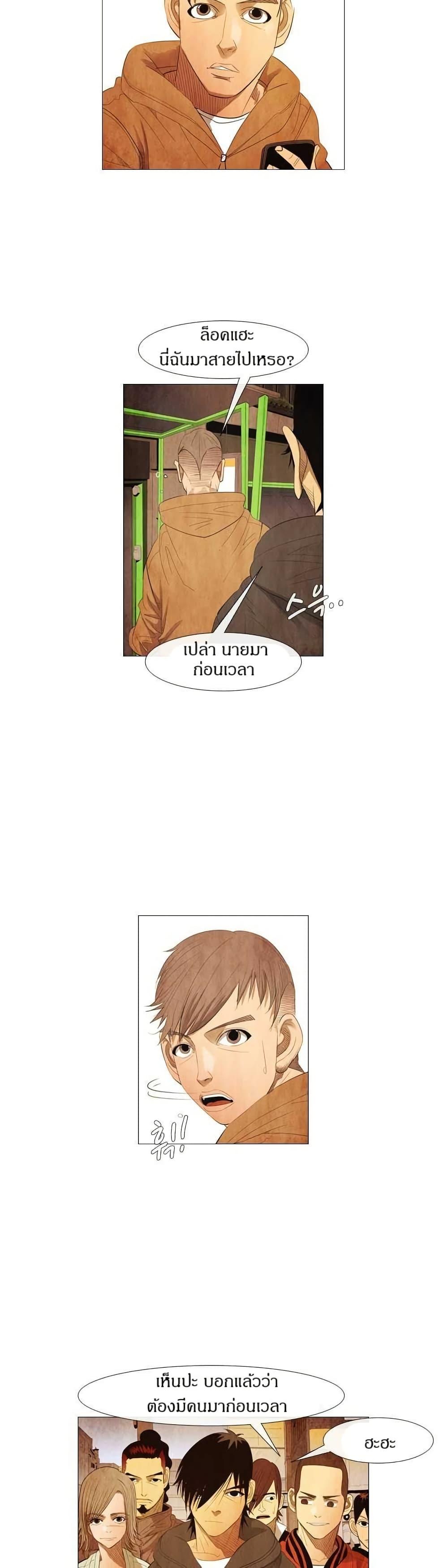 Manga-lc-com อ่านมังงะ อ่านการ์ตูน ออนไลน์ ฟรี Michelin Star ตอนที่ 1 2 3 4 5 6 7 8 9 10 11 12 13 14 ฟรี ไม่มีโฆษณา Manga-lc - อ่าน มังงะ อ่าน การ์ตูน ออนไลน์ อ่านมังงะ ฟรี