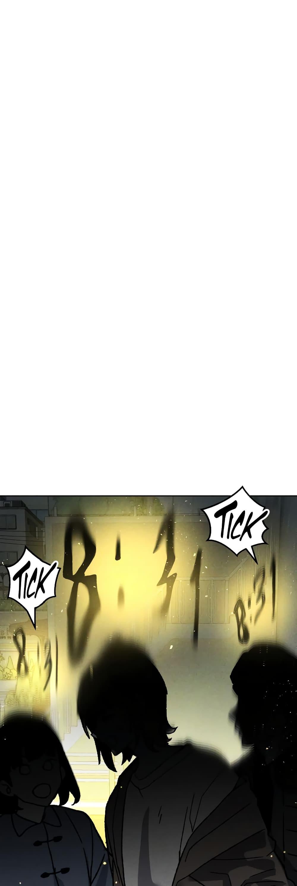 Manga-lc-com อ่านมังงะ อ่านการ์ตูน ออนไลน์ ฟรี The Murderer ตอนที่ 1 2 3 4 5 6 7 8 9 10 11 12 13 14 ฟรี ไม่มีโฆษณา Manga-lc - อ่าน มังงะ อ่าน การ์ตูน ออนไลน์ อ่านมังงะ ฟรี