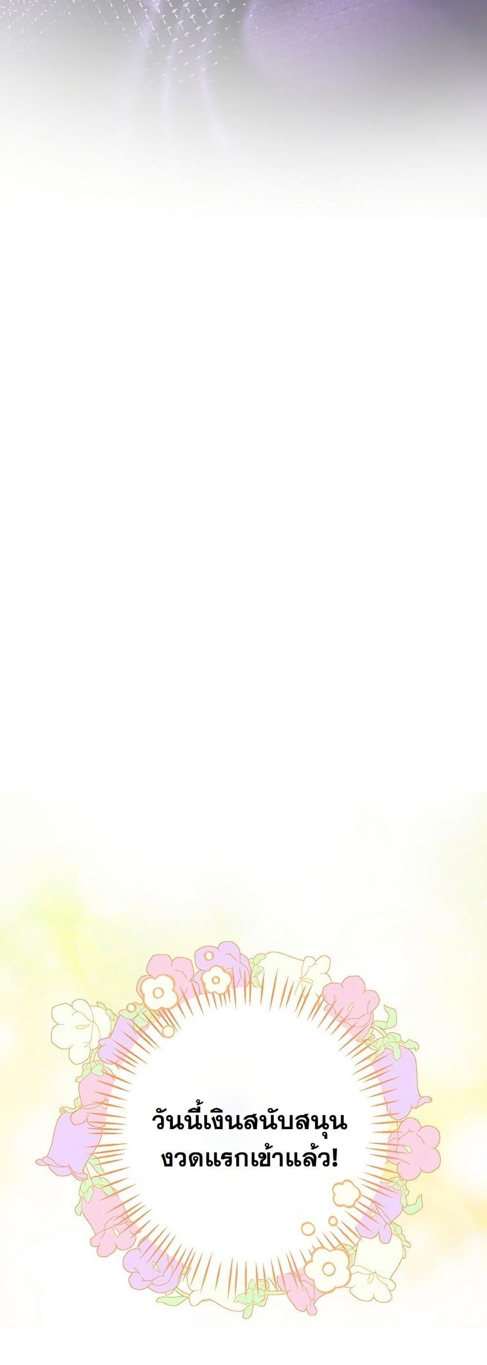 Manga-lc-com อ่านมังงะ อ่านการ์ตูน ออนไลน์ ฟรี I Need Sponsorship ตอนที่ 1 2 3 4 5 6 7 8 9 10 11 12 13 14 ฟรี ไม่มีโฆษณา Manga-lc - อ่าน มังงะ อ่าน การ์ตูน ออนไลน์ อ่านมังงะ ฟรี