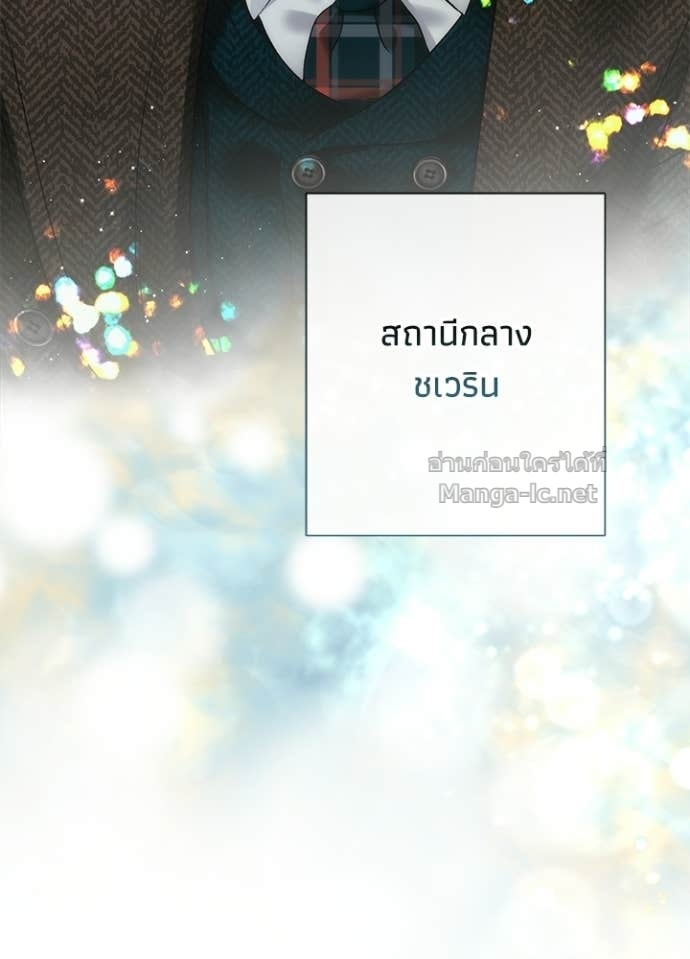 Doujin-Lc- อ่าน โดจิน มังฮวา เกาหลี ญี่ปุ่น จีน แปลไทย องค์ชายผู้อื้อฉาว ตอนที่ 1 2 3 4 5 6 7 8 9 10 11 12 13 14 ฟรี ไม่มีโฆษณา อ่าน โดจิน Manhwa เกาหลี ญี่ปุ่น จีน เรามีครบ คัดมาให้เน้นๆ โดจิน 18+ รับประกันความฟินโดย Doujin Lc