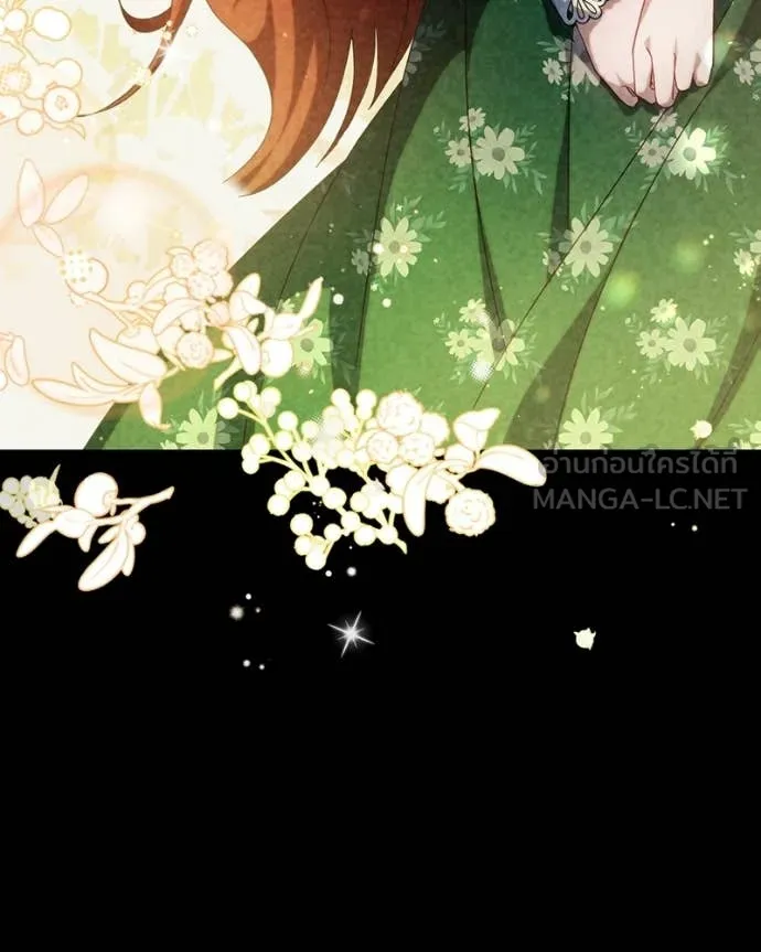 ถ้าเป็นนางร้าย ตอนที่ 49 รูปที่ 99