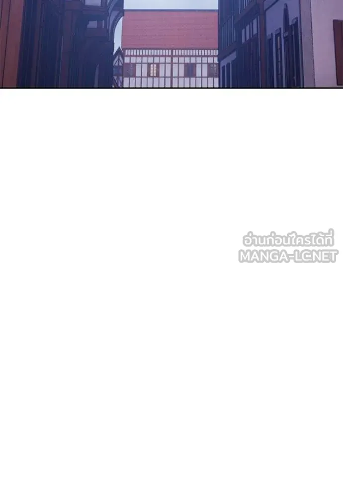 +99 ท่อนไม้ ตอนที่ 72 รูปที่ 405