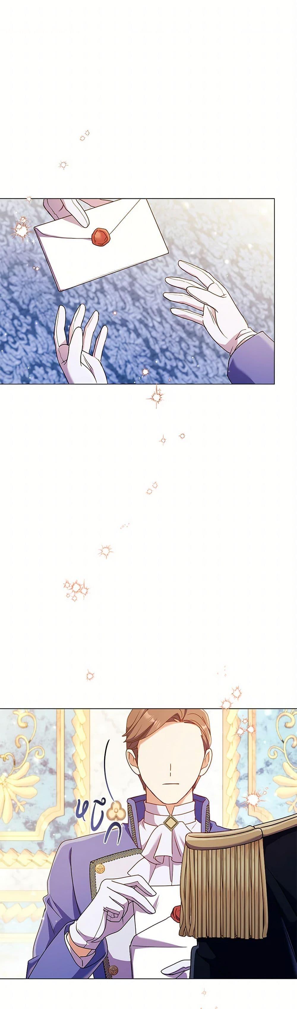 Manga-lc-com อ่านมังงะ อ่านการ์ตูน ออนไลน์ ฟรี Divorcing the Emperor ตอนที่ 1 2 3 4 5 6 7 8 9 10 11 12 13 14 ฟรี ไม่มีโฆษณา Manga-lc - อ่าน มังงะ อ่าน การ์ตูน ออนไลน์ อ่านมังงะ ฟรี