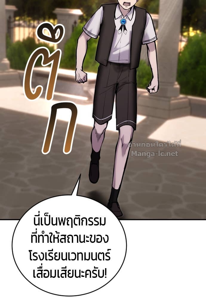 Doujin-Lc- อ่าน โดจิน มังฮวา เกาหลี ญี่ปุ่น จีน แปลไทย แกร่งเกินผู้กล้า แต่ซ่าไม่ได้ ตอนที่ 1 2 3 4 5 6 7 8 9 10 11 12 13 14 ฟรี ไม่มีโฆษณา อ่าน โดจิน Manhwa เกาหลี ญี่ปุ่น จีน เรามีครบ คัดมาให้เน้นๆ โดจิน 18+ รับประกันความฟินโดย Doujin Lc