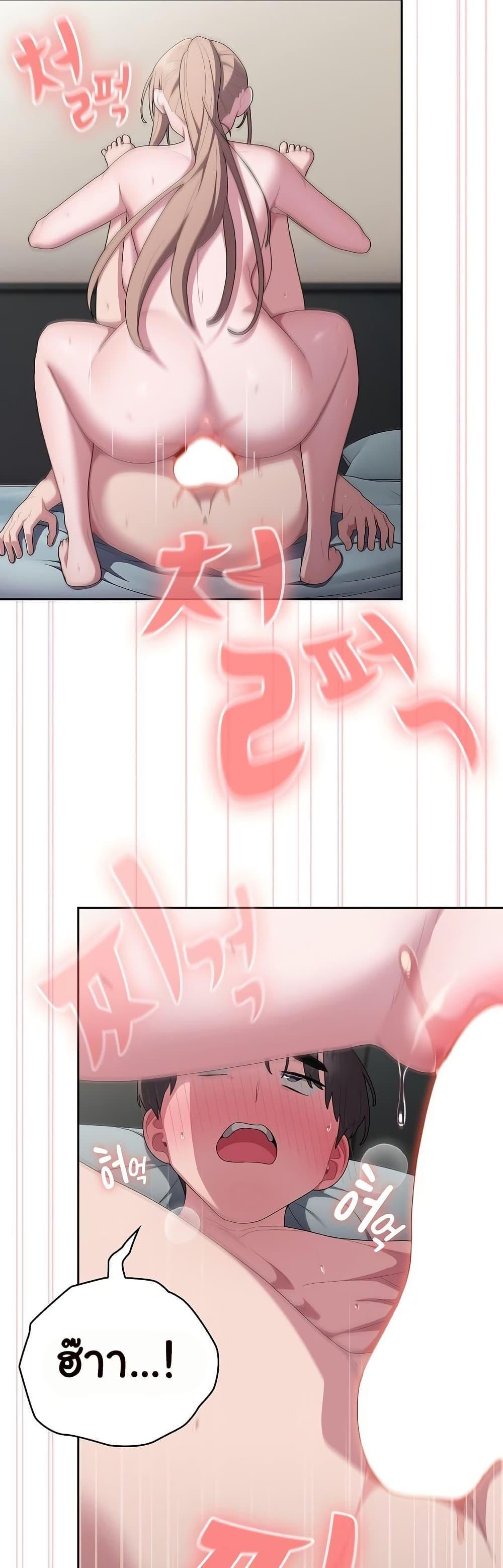 Doujin-Lc- อ่าน โดจิน มังฮวา เกาหลี ญี่ปุ่น จีน แปลไทย Office Shitbag Alert ตอนที่ 1 2 3 4 5 6 7 8 9 10 11 12 13 14 ฟรี ไม่มีโฆษณา อ่าน โดจิน Manhwa เกาหลี ญี่ปุ่น จีน เรามีครบ คัดมาให้เน้นๆ โดจิน 18+ รับประกันความฟินโดย  Doujin Lc