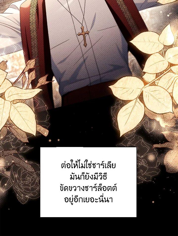 Doujin-Lc- อ่าน โดจิน มังฮวา เกาหลี ญี่ปุ่น จีน แปลไทย Regressor Instruction Manual ตอนที่ 1 2 3 4 5 6 7 8 9 10 11 12 13 14 ฟรี ไม่มีโฆษณา อ่าน โดจิน Manhwa เกาหลี ญี่ปุ่น จีน เรามีครบ คัดมาให้เน้นๆ โดจิน 18+ รับประกันความฟินโดย  Doujin Lc