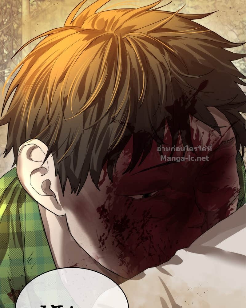 Doujin-Lc- อ่าน โดจิน มังฮวา เกาหลี ญี่ปุ่น จีน แปลไทย ข้าราชการพิเศษ ตอนที่ 1 2 3 4 5 6 7 8 9 10 11 12 13 14 ฟรี ไม่มีโฆษณา อ่าน โดจิน Manhwa เกาหลี ญี่ปุ่น จีน เรามีครบ คัดมาให้เน้นๆ โดจิน 18+ รับประกันความฟินโดย Doujin Lc