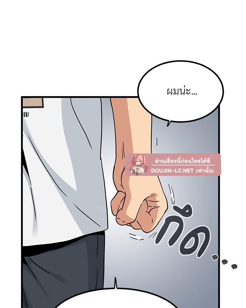 Doujin-Lc- อ่าน โดจิน มังฮวา เกาหลี ญี่ปุ่น จีน แปลไทย A Turning Point Raw ตอนที่ 1 2 3 4 5 6 7 8 9 10 11 12 13 14 ฟรี ไม่มีโฆษณา อ่าน โดจิน Manhwa เกาหลี ญี่ปุ่น จีน เรามีครบ คัดมาให้เน้นๆ โดจิน 18+ รับประกันความฟินโดย  Doujin Lc