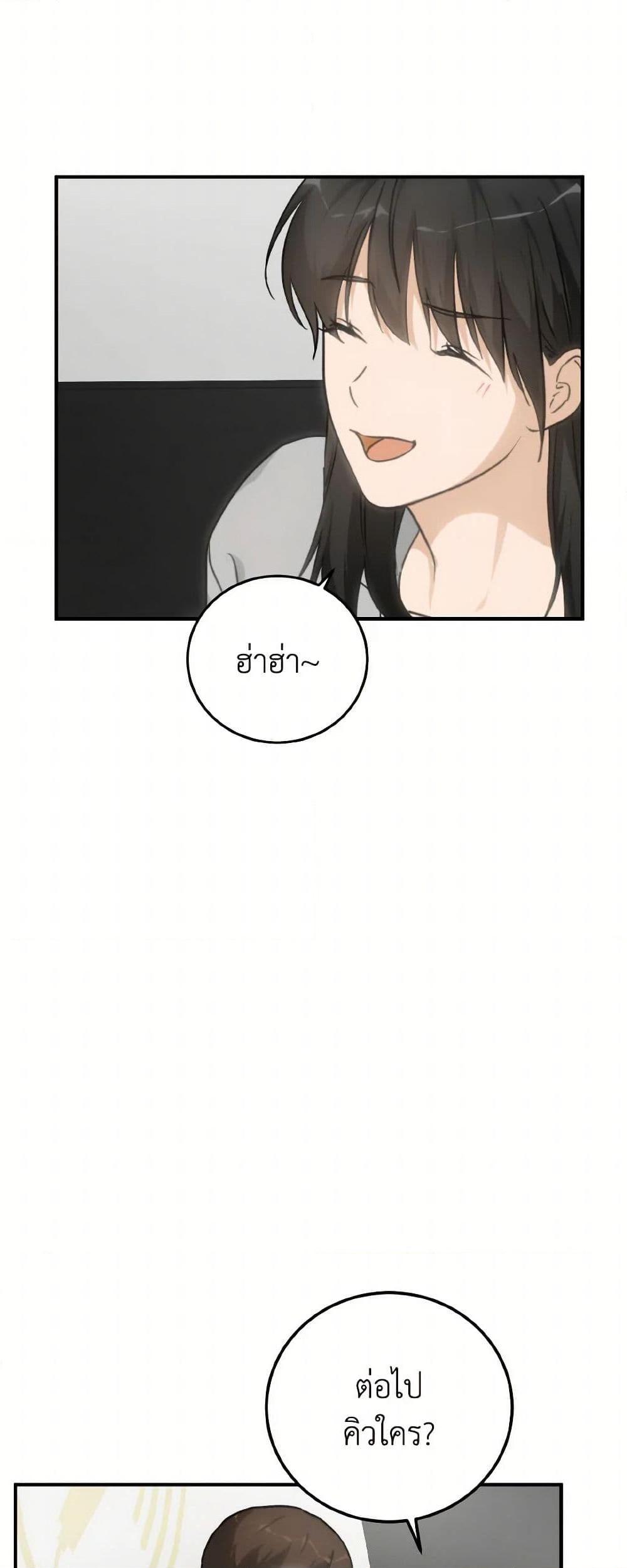 Manga-lc-com อ่านมังงะ อ่านการ์ตูน ออนไลน์ ฟรี Lovely Runner ตอนที่ 1 2 3 4 5 6 7 8 9 10 11 12 13 14 ฟรี ไม่มีโฆษณา Manga-lc - อ่าน มังงะ อ่าน การ์ตูน ออนไลน์ อ่านมังงะ ฟรี