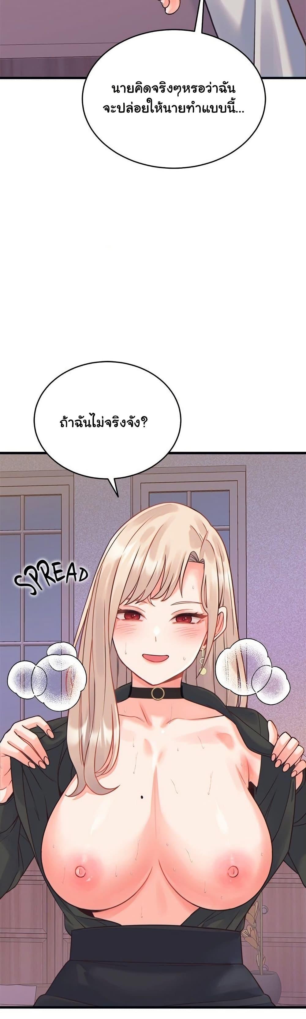 Doujin-Lc- อ่าน โดจิน มังฮวา เกาหลี ญี่ปุ่น จีน แปลไทย From Pauper to Prince ตอนที่ 1 2 3 4 5 6 7 8 9 10 11 12 13 14 ฟรี ไม่มีโฆษณา อ่าน โดจิน Manhwa เกาหลี ญี่ปุ่น จีน เรามีครบ คัดมาให้เน้นๆ โดจิน 18+ รับประกันความฟินโดย  Doujin Lc