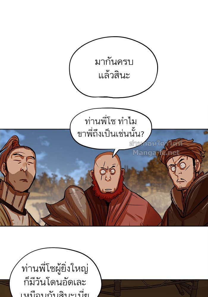 Doujin-Lc- อ่าน โดจิน มังฮวา เกาหลี ญี่ปุ่น จีน แปลไทย องครักษ์แห่งอัครสกุลจาง ตอนที่ 1 2 3 4 5 6 7 8 9 10 11 12 13 14 ฟรี ไม่มีโฆษณา อ่าน โดจิน Manhwa เกาหลี ญี่ปุ่น จีน เรามีครบ คัดมาให้เน้นๆ โดจิน 18+ รับประกันความฟินโดย Doujin Lc