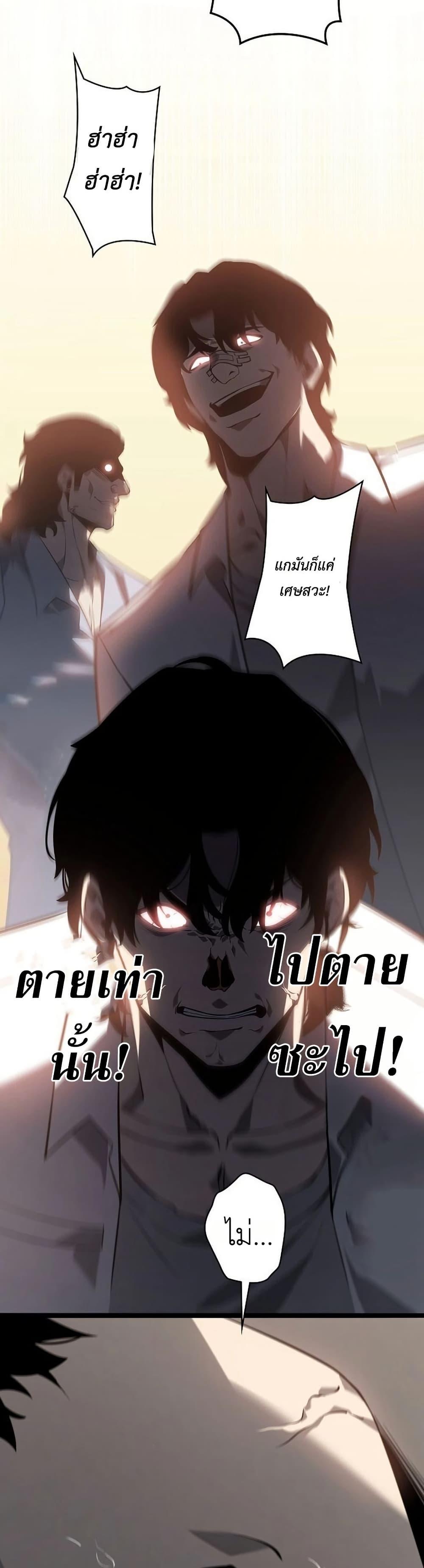 Manga-lc-com อ่านมังงะ อ่านการ์ตูน ออนไลน์ ฟรี Mad Dog ตอนที่ 1 2 3 4 5 6 7 8 9 10 11 12 13 14 ฟรี ไม่มีโฆษณา Manga-lc - อ่าน มังงะ อ่าน การ์ตูน ออนไลน์ อ่านมังงะ ฟรี