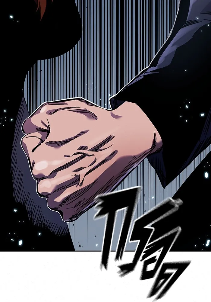 มหาสงครามคนแกร่ง ตอนที่ 6 พวกคนที่พึ่งพาได้ รูปที่ 160