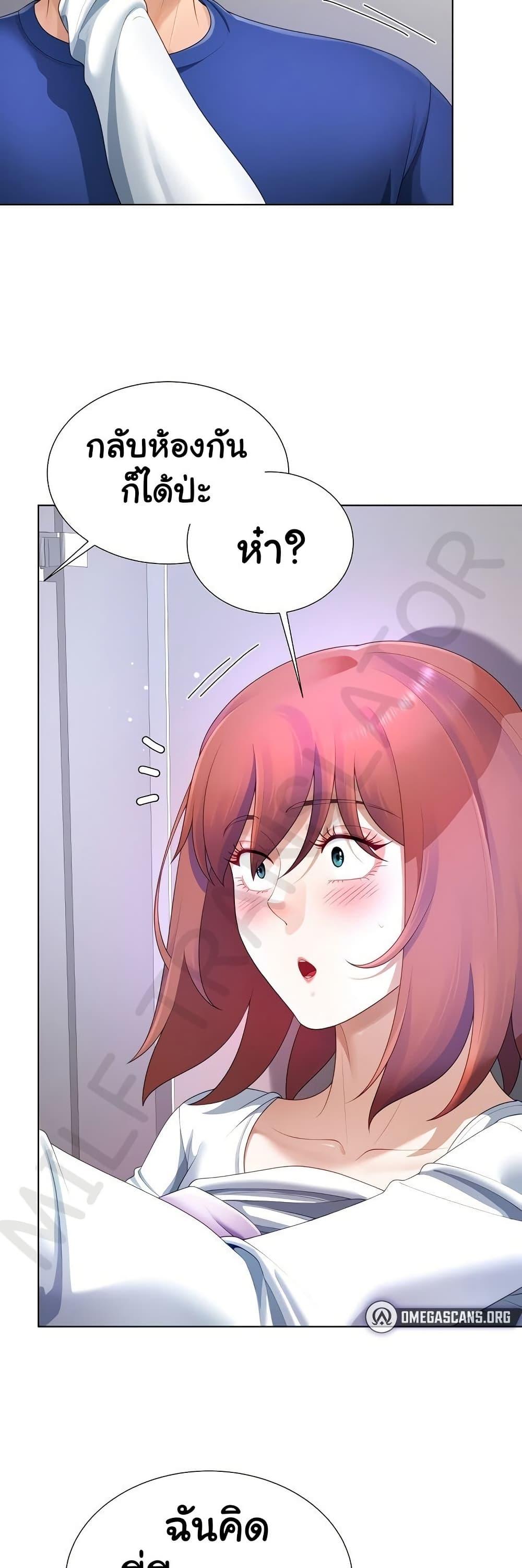 Doujin-Lc- อ่าน โดจิน มังฮวา เกาหลี ญี่ปุ่น จีน แปลไทย Wanna Become a Dad or a Boyfriend ตอนที่ 1 2 3 4 5 6 7 8 9 10 11 12 13 14 ฟรี ไม่มีโฆษณา อ่าน โดจิน Manhwa เกาหลี ญี่ปุ่น จีน เรามีครบ คัดมาให้เน้นๆ โดจิน 18+ รับประกันความฟินโดย  Doujin Lc