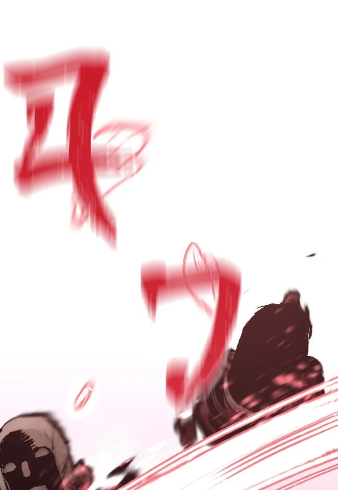 เส้นทางสู่เทพมาร ตอนที่ 66 รูปที่ 157