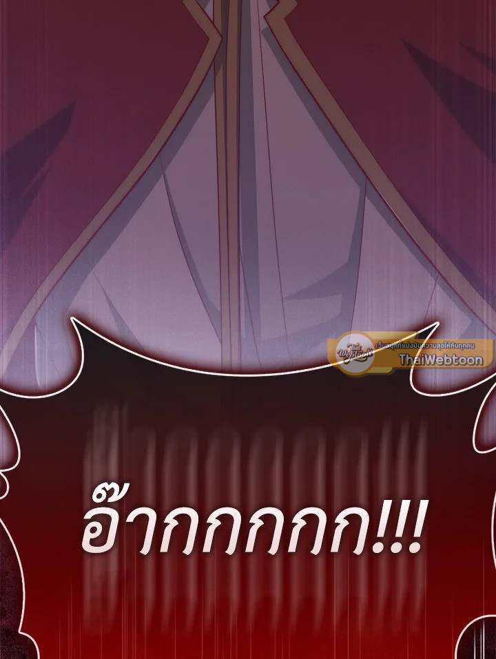 Manga-lc-com อ่านมังงะ อ่านการ์ตูน ออนไลน์ ฟรี The Lord of Coins ตอนที่ 1 2 3 4 5 6 7 8 9 10 11 12 13 14 ฟรี ไม่มีโฆษณา Manga-lc - อ่าน มังงะ อ่าน การ์ตูน ออนไลน์ อ่านมังงะ ฟรี