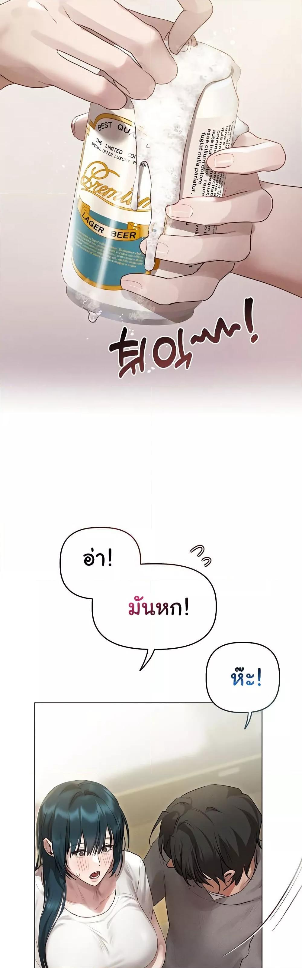 Doujin-Lc- อ่าน โดจิน มังฮวา เกาหลี ญี่ปุ่น จีน แปลไทย Getting to Know Mila ตอนที่ 1 2 3 4 5 6 7 8 9 10 11 12 13 14 ฟรี ไม่มีโฆษณา อ่าน โดจิน Manhwa เกาหลี ญี่ปุ่น จีน เรามีครบ คัดมาให้เน้นๆ โดจิน 18+ รับประกันความฟินโดย  Doujin Lc