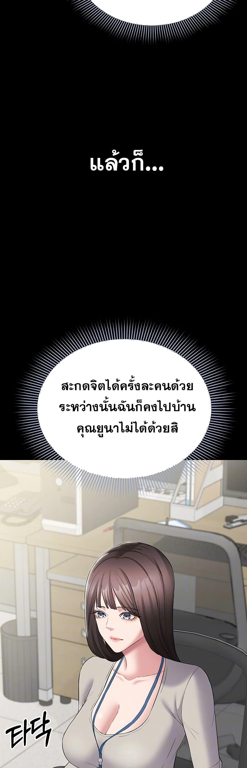 Doujin-Lc- อ่าน โดจิน มังฮวา เกาหลี ญี่ปุ่น จีน แปลไทย Quiet Worker ตอนที่ 1 2 3 4 5 6 7 8 9 10 11 12 13 14 ฟรี ไม่มีโฆษณา อ่าน โดจิน Manhwa เกาหลี ญี่ปุ่น จีน เรามีครบ คัดมาให้เน้นๆ โดจิน 18+ รับประกันความฟินโดย  Doujin Lc