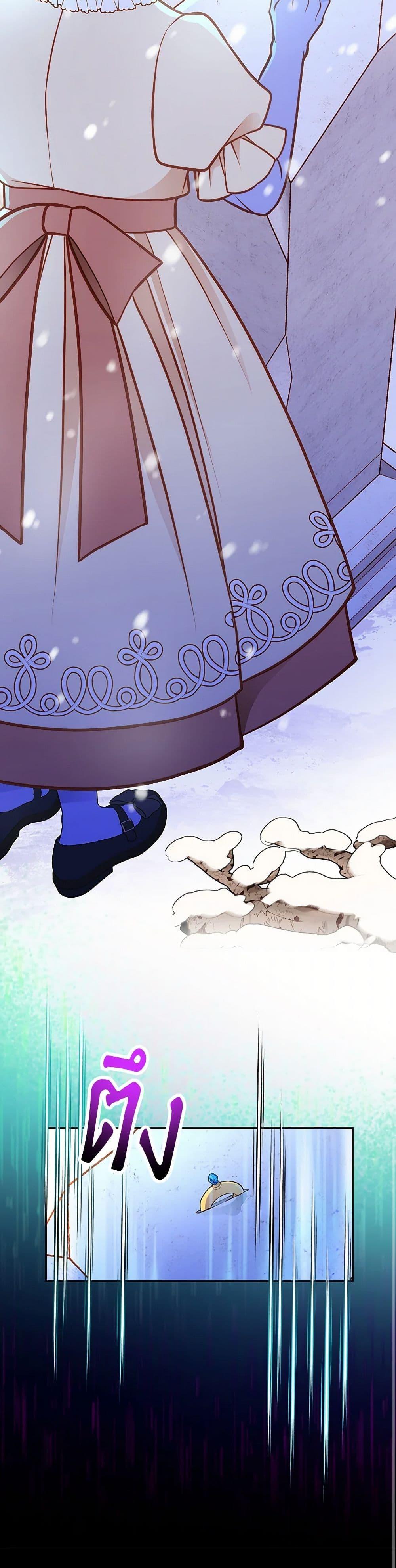 Manga-lc-com อ่านมังงะ อ่านการ์ตูน ออนไลน์ ฟรี The Duchess’s Secret Dressing Room ตอนที่ 1 2 3 4 5 6 7 8 9 10 11 12 13 14 ฟรี ไม่มีโฆษณา Manga-lc - อ่าน มังงะ อ่าน การ์ตูน ออนไลน์ อ่านมังงะ ฟรี