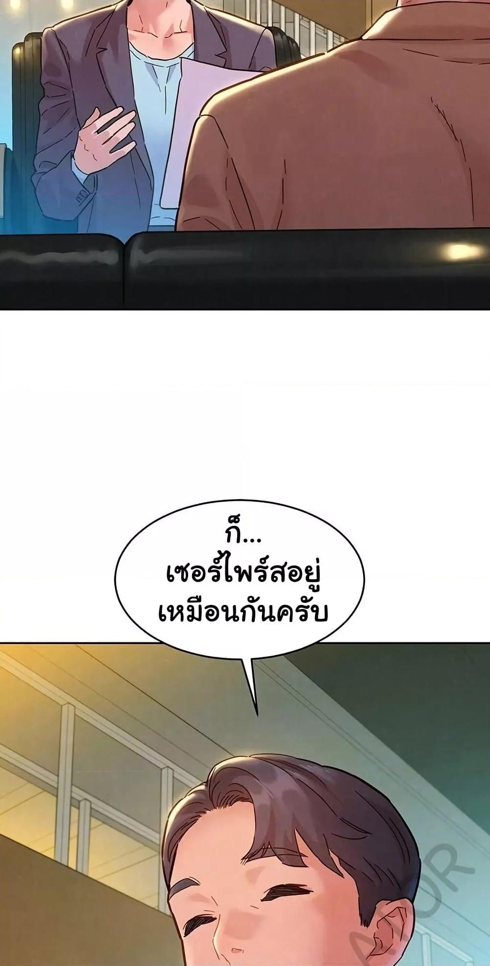 Doujin-Lc- อ่าน โดจิน มังฮวา เกาหลี ญี่ปุ่น จีน แปลไทย Let’s Hang Out from Today ตอนที่ 1 2 3 4 5 6 7 8 9 10 11 12 13 14 ฟรี ไม่มีโฆษณา อ่าน โดจิน Manhwa เกาหลี ญี่ปุ่น จีน เรามีครบ คัดมาให้เน้นๆ โดจิน 18+ รับประกันความฟินโดย  Doujin Lc