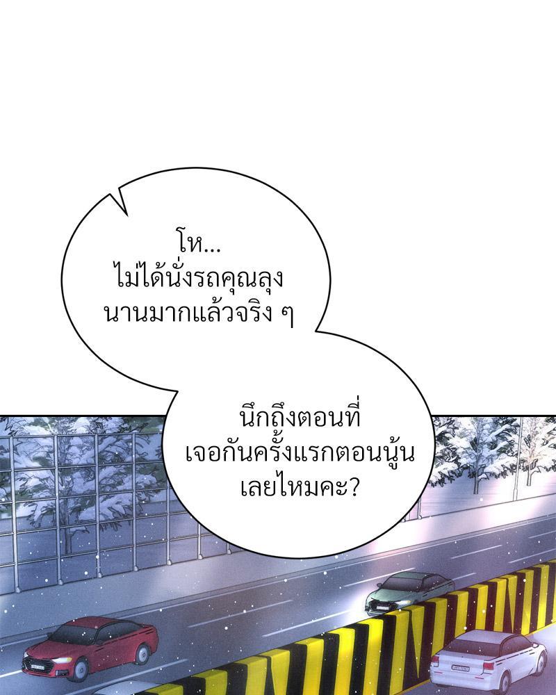Doujin-Lc- อ่าน โดจิน มังฮวา เกาหลี ญี่ปุ่น จีน แปลไทย Payment for the Ride ตอนที่ 1 2 3 4 5 6 7 8 9 10 11 12 13 14 ฟรี ไม่มีโฆษณา อ่าน โดจิน Manhwa เกาหลี ญี่ปุ่น จีน เรามีครบ คัดมาให้เน้นๆ โดจิน 18+ รับประกันความฟินโดย  Doujin Lc
