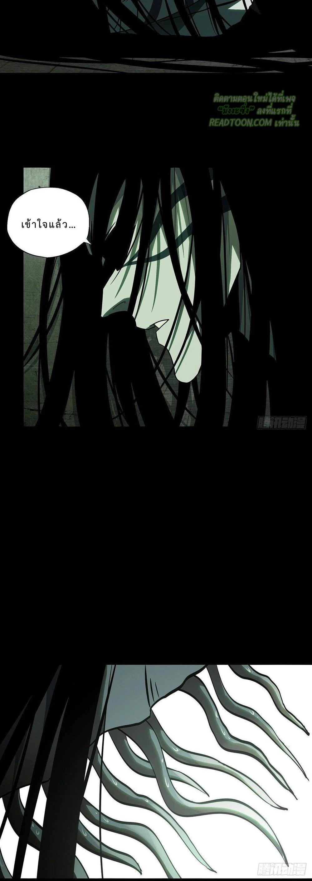 Manga-lc-com อ่านมังงะ อ่านการ์ตูน ออนไลน์ ฟรี Formless Form ตอนที่ 1 2 3 4 5 6 7 8 9 10 11 12 13 14 ฟรี ไม่มีโฆษณา Manga-lc - อ่าน มังงะ อ่าน การ์ตูน ออนไลน์ อ่านมังงะ ฟรี