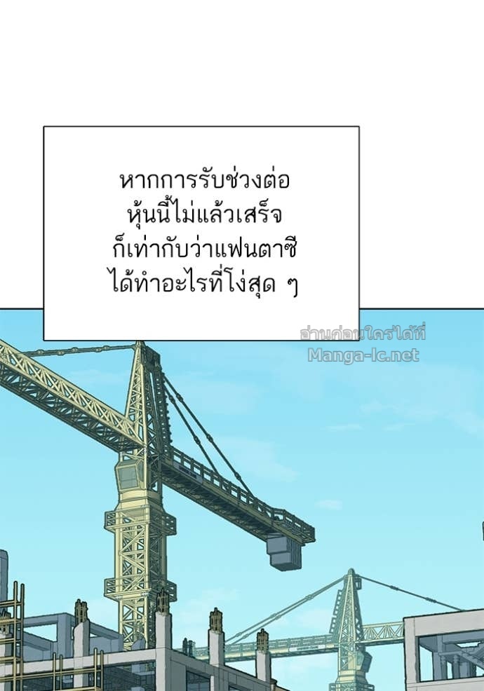 Doujin-Lc- อ่าน โดจิน มังฮวา เกาหลี ญี่ปุ่น จีน แปลไทย Reborn Rich ตอนที่ 1 2 3 4 5 6 7 8 9 10 11 12 13 14 ฟรี ไม่มีโฆษณา อ่าน โดจิน Manhwa เกาหลี ญี่ปุ่น จีน เรามีครบ คัดมาให้เน้นๆ โดจิน 18+ รับประกันความฟินโดย Doujin Lc