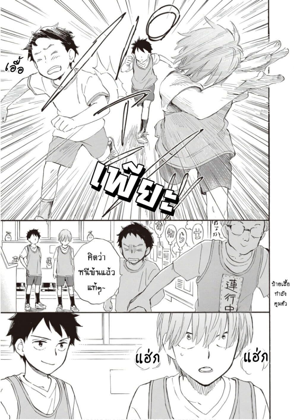 Manga-lc-com อ่านมังงะ อ่านการ์ตูน ออนไลน์ ฟรี Deaimon ตอนที่ 1 2 3 4 5 6 7 8 9 10 11 12 13 14 ฟรี ไม่มีโฆษณา Manga-lc - อ่าน มังงะ อ่าน การ์ตูน ออนไลน์ อ่านมังงะ ฟรี