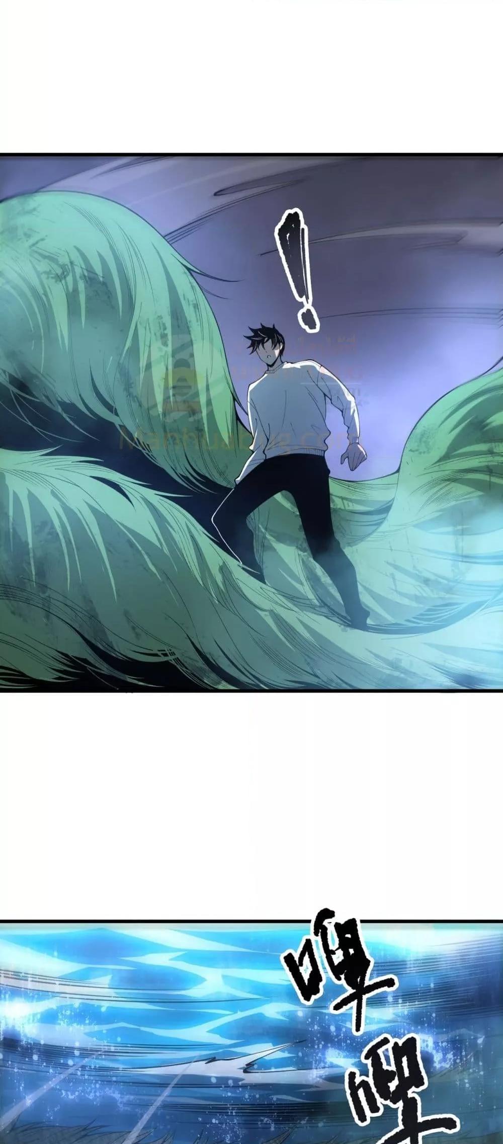 Manga-lc-com อ่านมังงะ อ่านการ์ตูน ออนไลน์ ฟรี NecromancerKin ตอนที่ 1 2 3 4 5 6 7 8 9 10 11 12 13 14 ฟรี ไม่มีโฆษณา Manga-lc - อ่าน มังงะ อ่าน การ์ตูน ออนไลน์ อ่านมังงะ ฟรี