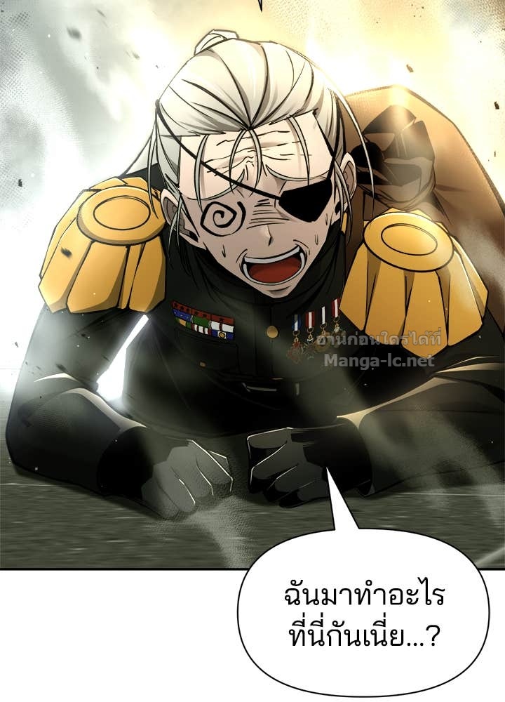 Doujin-Lc- อ่าน โดจิน มังฮวา เกาหลี ญี่ปุ่น จีน แปลไทย ผู้พิชิตเกมป้องกันฐาน ตอนที่ 1 2 3 4 5 6 7 8 9 10 11 12 13 14 ฟรี ไม่มีโฆษณา อ่าน โดจิน Manhwa เกาหลี ญี่ปุ่น จีน เรามีครบ คัดมาให้เน้นๆ โดจิน 18+ รับประกันความฟินโดย Doujin Lc