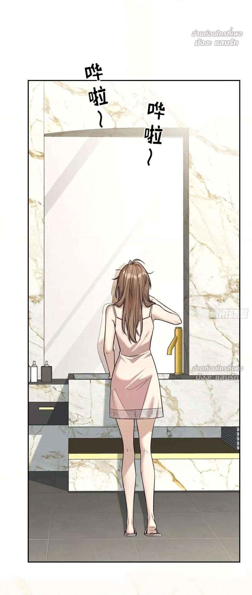 Manga-lc-com อ่านมังงะ อ่านการ์ตูน ออนไลน์ ฟรี ThisManIsaR ตอนที่ 1 2 3 4 5 6 7 8 9 10 11 12 13 14 ฟรี ไม่มีโฆษณา Manga-lc - อ่าน มังงะ อ่าน การ์ตูน ออนไลน์ อ่านมังงะ ฟรี